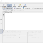 Screenshot #4 - Программа (3-НДФЛ) за 2021 - 2024 годы.