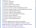 Screenshot #2 - SSD Mini Tweaker 2.9 + XP v1.3