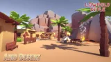 Screenshot #3 - Lowpoly Style Ultra Pack