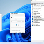 Screenshot #2 - Windows 11 21H2 x64 Rus by OneSmiLe [22000.675]