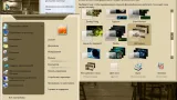 Screenshot #6 - Windows 7 sp1 with update 7601.27170 aio (5 in 1) x64 v24.06.11 [by SURASOFT]