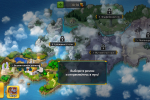 Screenshot #5 - BATTLE ARENA: HEROES ADVENTURE 6.0.8711