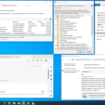 Screenshot #3 - Windows 10 x86-x64 Ru 22H2 8in2 Upd 02.2023 by OVGorskiy