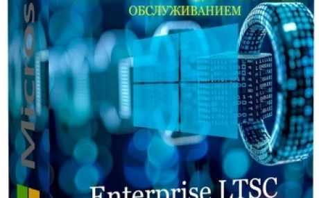 Windows 10 LTSC 21H2 Build 19044.6093 Tweak version