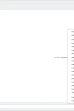 Screenshot #4 - reaConverter Pro 8.0.158 by elchupacabra
