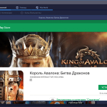 Screenshot #2 - BlueStacks 3