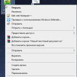 Screenshot #2 - HashTab v6.0.0.34