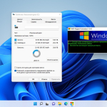 Screenshot #3 - Windows 11 PRO 21H2 by OneSmiLe [22000.194] (x64)