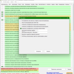 Screenshot #3 - W10Privacy 5.3.0.0 + Portable