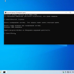 Screenshot #1 - Windows 10 21H2 (19044.1766) x64 (6in1) by Brux
