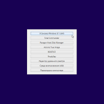 Screenshot #4 - Windows 8.1 (x86/x64) 10in1 +/- Office 2016 SmokieBlahBlah 14.03.18