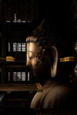 Screenshot #9 - the Shadow of Swallow