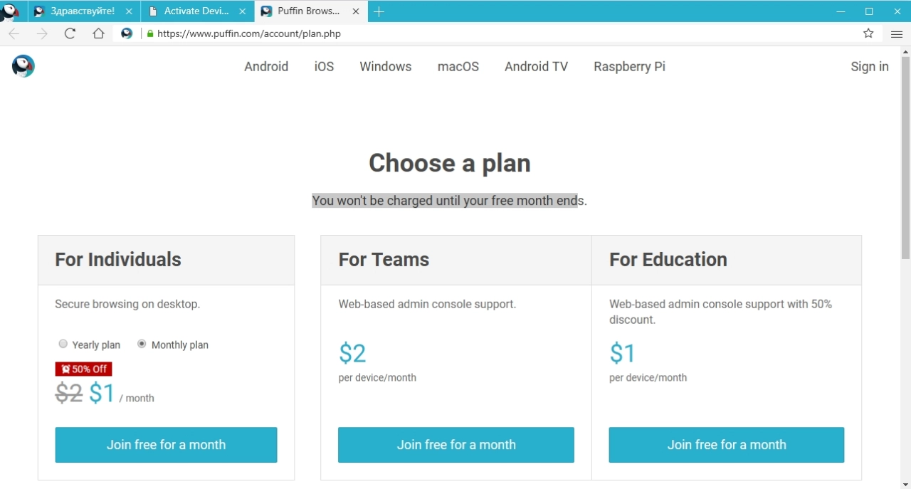 Screenshot #3 - Puffin Browser