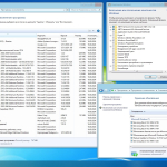 Screenshot #5 - Windows 10 Enterprise LTSC 2021 x64 21H2 RU by OVGorskiy 08.2024