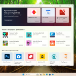 Screenshot #5 - Windows 11 Русская 24H2 Pro Build 26120.3000 Dev