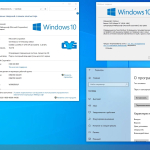 Screenshot #3 - Windows 10 Pro-Home Optim Plus x64 21H2 RU by OVGorskiy 01.2022