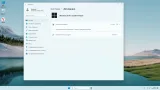 Screenshot #5 - Windows 11 22H2 x64 Русская by OneSmiLe 23531.1001
