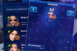 Screenshot #4 - ДУРАК ОНЛАЙН 3D 3.3.1