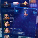 Screenshot #4 - ДУРАК ОНЛАЙН 3D 3.3.1