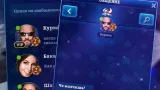Screenshot #4 - ДУРАК ОНЛАЙН 3D 3.3.1