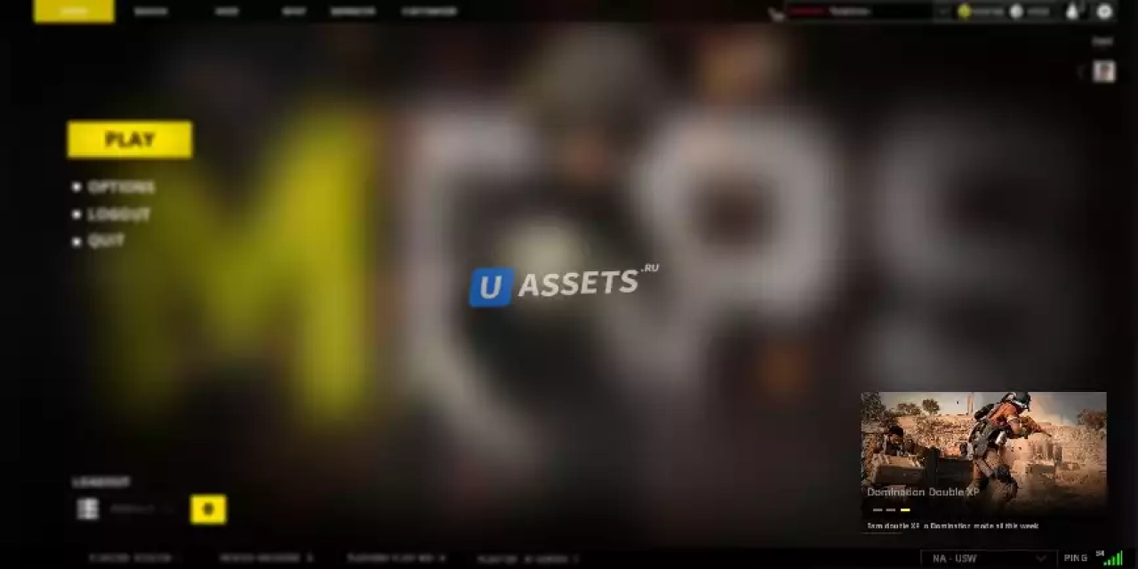 Screenshot #3 - MFPS Game News