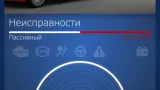Screenshot #2 - OBDeleven VAG v0.107.0 car diagnostics [Pro] [Mod Extra]