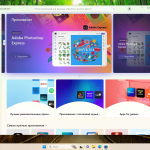 Screenshot #7 - Windows 11 Pro 25H2 Build 26220.6760 Dev