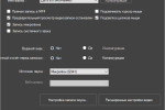 Screenshot #2 - Screenpresso