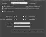 Screenshot #2 - Screenpresso