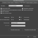Screenshot #2 - Screenpresso