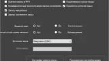 Screenshot #2 - Screenpresso