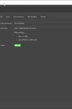 Screenshot #3 - Krita - графический редактор