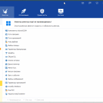 Screenshot #2 - Wise Care 365