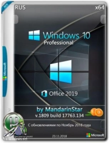 Windows 10 Pro (1809) X64 + Office 2019 by MandarinStar (esd)