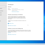 Screenshot #5 - Windows 10 Home_Optima x64bit v1 by WebUser