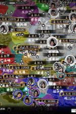 Screenshot #10 - Next Jianghu 2