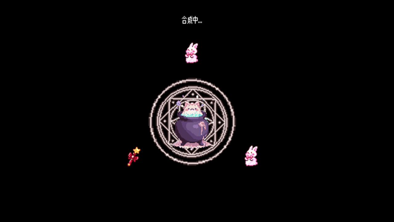 Screenshot #5 - Little Witch Survivors