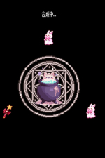 Screenshot #5 - Little Witch Survivors