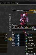 Screenshot #10 - Makai Agito