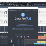 Screenshot #2 - Guitar Pro v8.1.3 Build 101