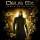 Deus Ex: Human Revolution: +7 трейнер