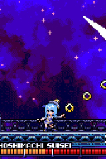 Screenshot #5 - FLARE NUINUI QUEST