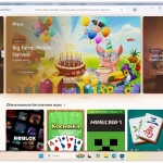 Screenshot #9 - Windows 11 Pro 25H2 Build 26220.6780 Dev