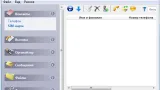Screenshot #1 - MyPhoneExplorer
