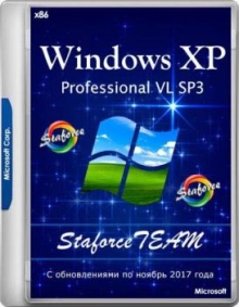 Windows XP Professional SP3 VL StaforceTEAM/Kibersanya (x86)