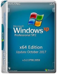Windows XP Professional SP2 x64 Edition 5.2.3790 (Oct 2017)