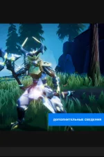 Screenshot #1 - Unreal Engine 5 (UE5) windows