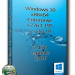 Windows 10x86x64 Enterprise 17763.195 by Uralsoft