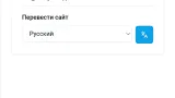 Screenshot #2 - MAD BROWSER — БРАУЗЕР С ИИ