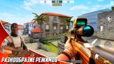 Screenshot #18 - HAZMOB – ИГРЫ СТРЕЛЯЛКИ ПО СЕТИ 2.18.21